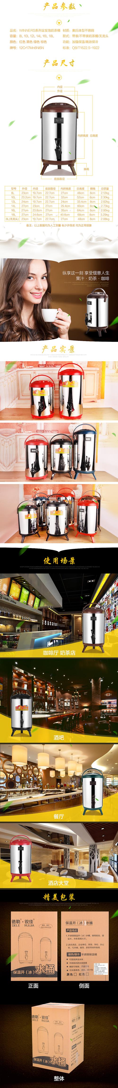 不銹鋼 304不銹鋼 衛(wèi)浴 廚具 蒸鍋 湯鍋 廚房用具 保溫壺 燉 蒸 熬 煮