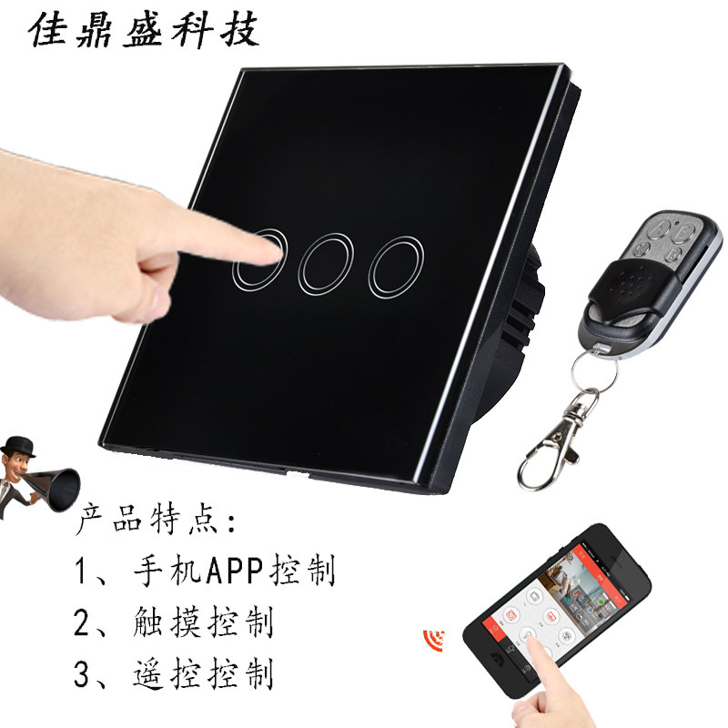 房子裝修,面積137.66,除了地板瓷磚櫥柜衣柜,插座開關,廚具衛具,其他裝修公司全包,價格550